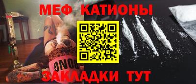 первитин Бузулук