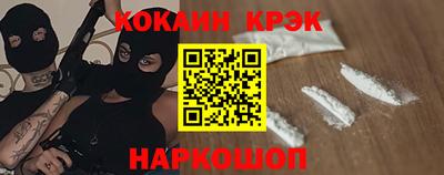ПСИЛОЦИБИНОВЫЕ ГРИБЫ Будённовск