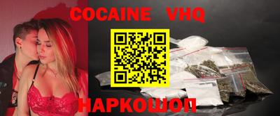 первитин Бузулук