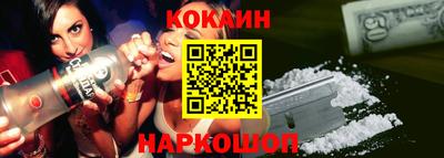 прущая мука Боровичи