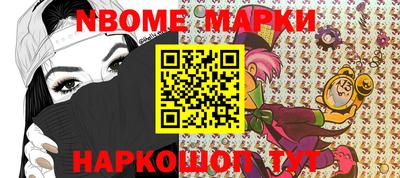 первитин Бузулук