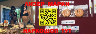 первитин Бузулук