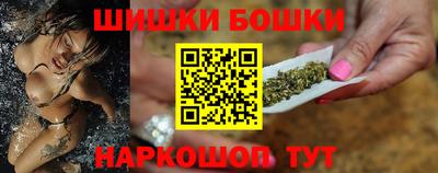 первитин Бузулук