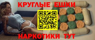 первитин Бузулук