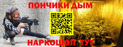 ПСИЛОЦИБИНОВЫЕ ГРИБЫ Будённовск