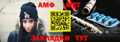 ПСИЛОЦИБИНОВЫЕ ГРИБЫ Будённовск