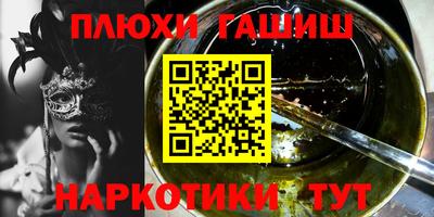 первитин Бузулук