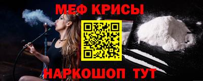 ПСИЛОЦИБИНОВЫЕ ГРИБЫ Будённовск
