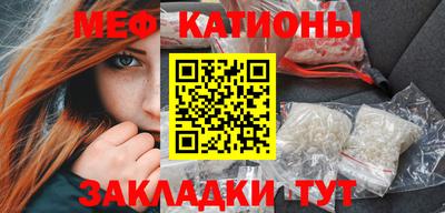 первитин Бузулук